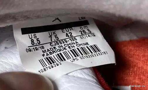 3 JORDAN CJ0939-100 AIR WHITE RED CJ0939-100 TINKER RETRO UNIVERSITY 0425